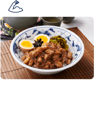 魯肉飯